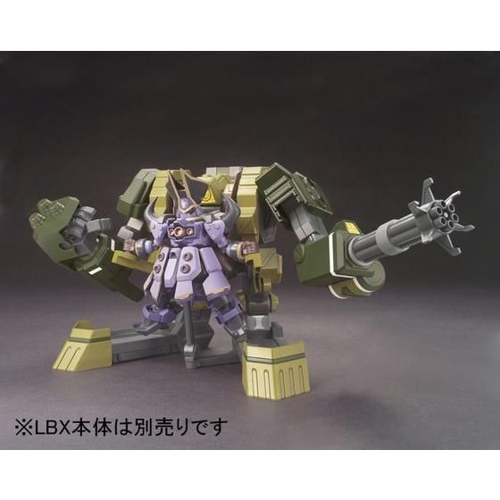 ライディングアーマー　武装装備（ロシウス）