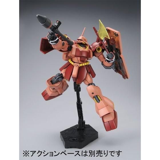 HGUC 1/144 ギラ・ドーガ（フル・フロンタル専用機） 【再販／抽選販売 