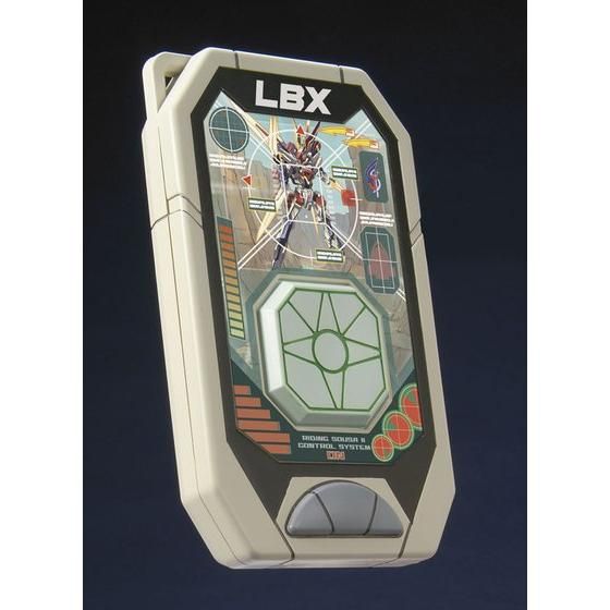 LBXドットブラスライザー & RSII