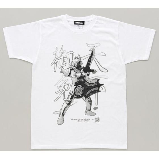 ���ʃ��C�_�[�Z���@���ʃ��C�_�[�a���@�����YT�V���c