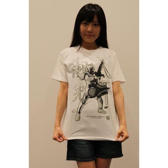 ���ʃ��C�_�[�Z���@���ʃ��C�_�[�a���@�����YT�V���c