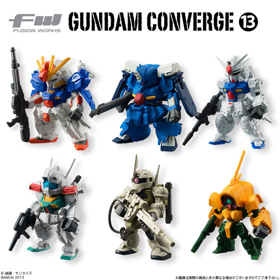 FW GUNDAM CONVERGE13(10個入） | ガンダムシリーズ 食品・飲料