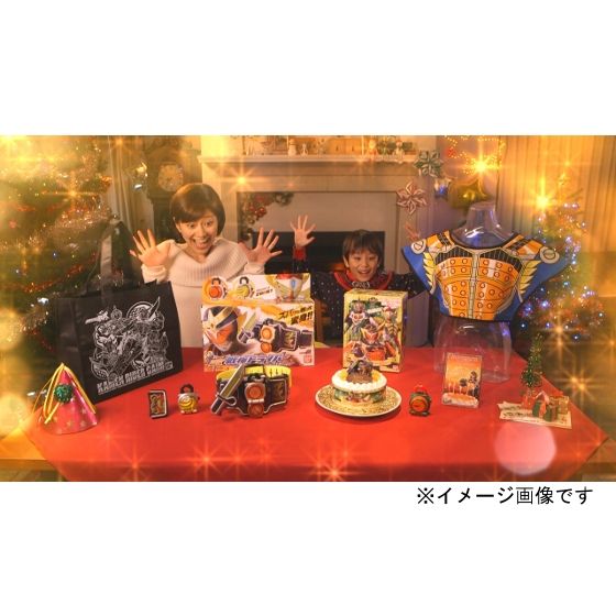 仮面ライダー鎧武／ガイム 夢のクリスマススペシャルセット(変身