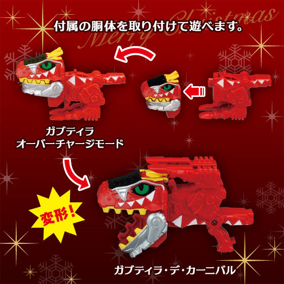 yI̔350ZbgzbdLEEW[@̃NX}Xp[eB[Zbg