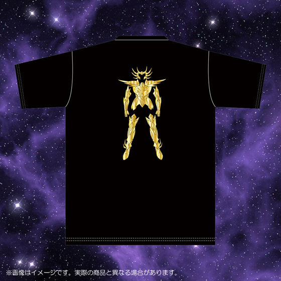 �����m���� �u���C�u�E�\���W���[�Y�R���{T�V���c �I��