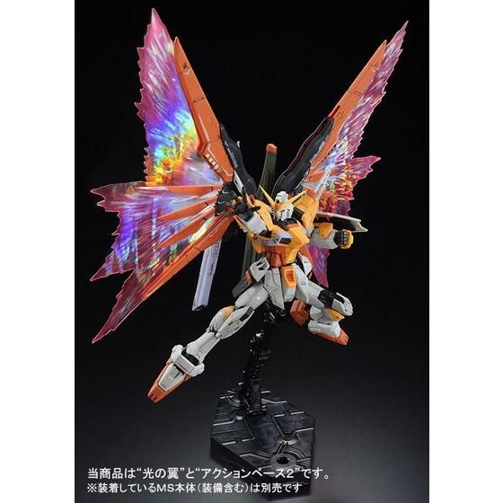 qf 1/144 fXeBj[K_p gGtFNgjbgg̗h yĔ́zyQFQOPRNPQz