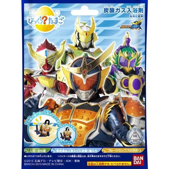 びっくらたまご仮面ライダー鎧武 仮面ライダー鎧武 ガイム 日用品 ステーショナリー プレミアムバンダイ公式通販