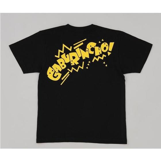 �b�d����L���E�����E�W���[�@�V���G�b�g��T�V���c