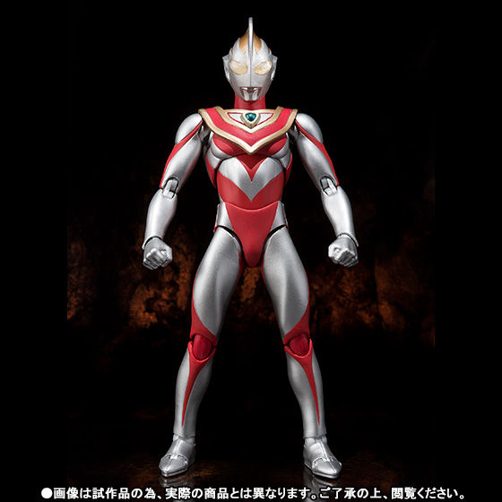 楽天最安値に挑戦 ウルトラアクト ウルトラマン ウルトラマン80 フィギュア