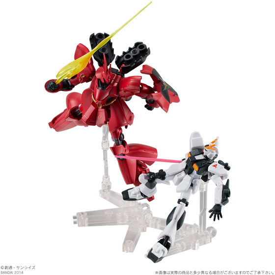 ASSAULT KINGDOM EX03TUr[yŁz&4eRv[gZbg(5ji2j