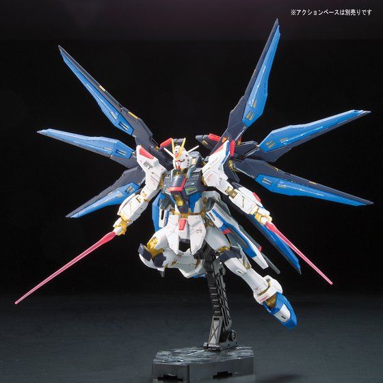 RG 1/144 ストライクフリーダムガンダム│株式会社BANDAI SPIRITS