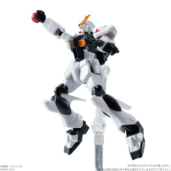 機動戦士ガンダム ASSAULT KINGDOM EX03 サザビー【プレミアム