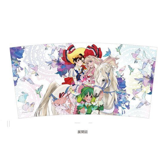 ����Ń}�N���XF�~���{���̋R�m �^���u���[