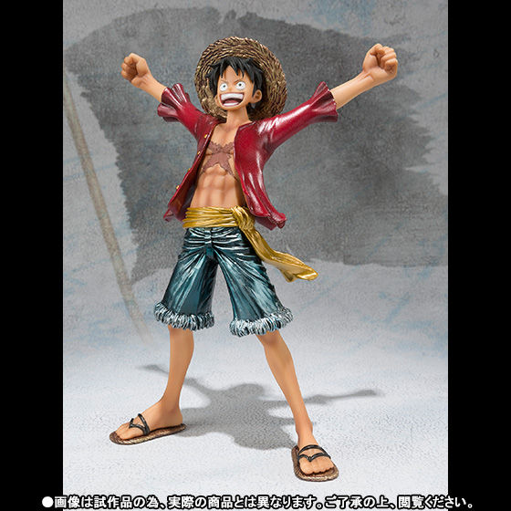 売り尽くしセール One Piece ワンピース フィギュアーツzero モンキー D ルフィ 新世界編 S 独創的 Gdpcambodia Org