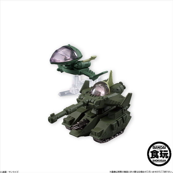 FW GUNDAM CONVERGE14（10個入） | 機動戦士ガンダム００ [ダブルオー 