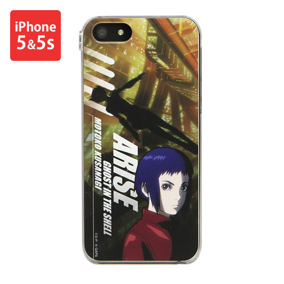 �U�k�@����ARISE iPhone5&5s�Ή� �X�}�[�g�t�H���W���P�b�g