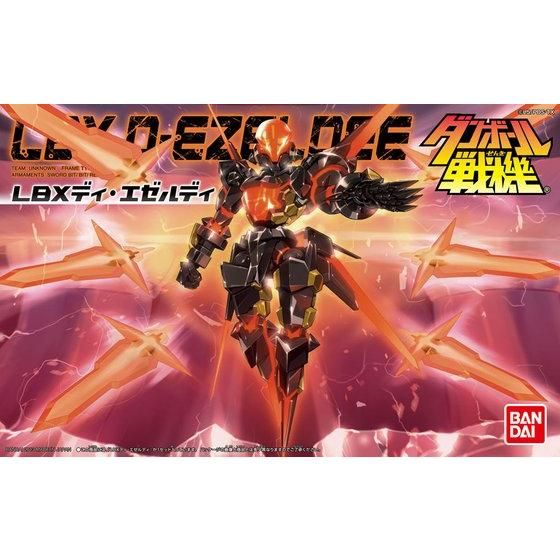 053 LBXディ・エゼルディ