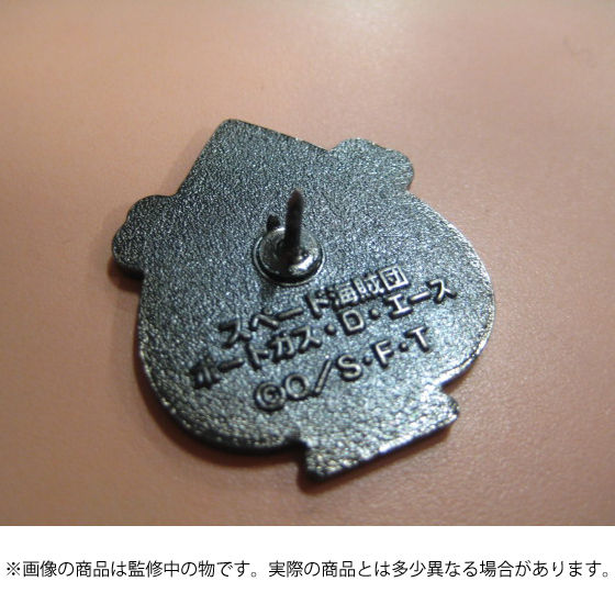 ONE PIECE 15th Anniversary CRv[gsYRNV