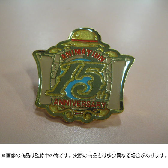 ONE PIECE 15th Anniversary 海賊旗コンプリートピンズコレクション