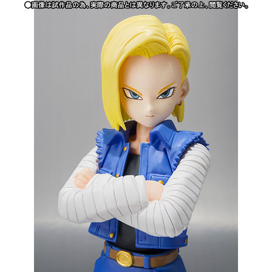 S.H.Figuarts 人造人間18号 | ドラゴンボールシリーズ フィギュア 