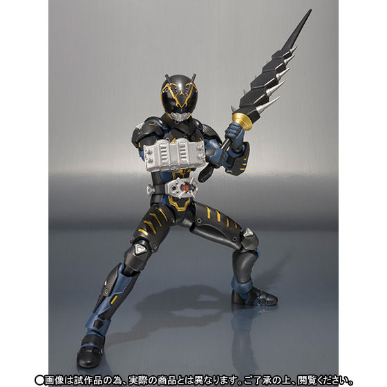 S.H.Figuarts I^ieBu