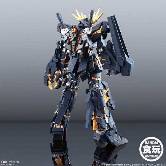 FW GUNDAM STANDart：20（6個入） | 機動戦士ガンダムUC[ユニコーン 