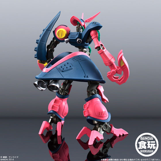 FW GUNDAM STANDart：20（6個入） | 機動戦士ガンダムUC[ユニコーン 