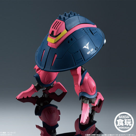 FW GUNDAM STANDart：20（6個入） | 機動戦士ガンダムUC[ユニコーン