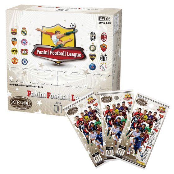 パニーニフットボールリーグ 14 01 限定カード コレクトbox付き プレミアムセット おもちゃ バンダイナムコグループ公式通販サイト