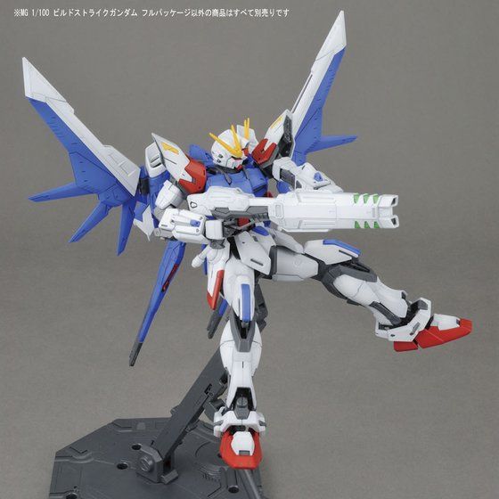 Mg 1 100 ビルドストライクガンダム フルパッケージ ガンダム部の最新製品一覧 Wonder Schoolガンダム部 部活トップ バンダイによる 遊びと学びのココロ育むファミリーエンタメサイト