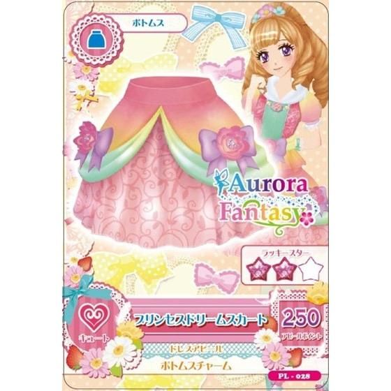 2枚で送料無料-アイカツ カード まと•め売り 500枚以上 q2t4W