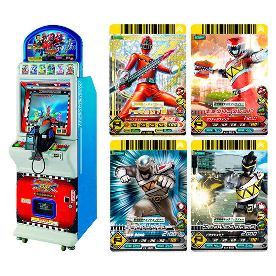 スーパー戦隊バトル ダイスオー ゴセイジャー弾 非売品プロモカード 90 