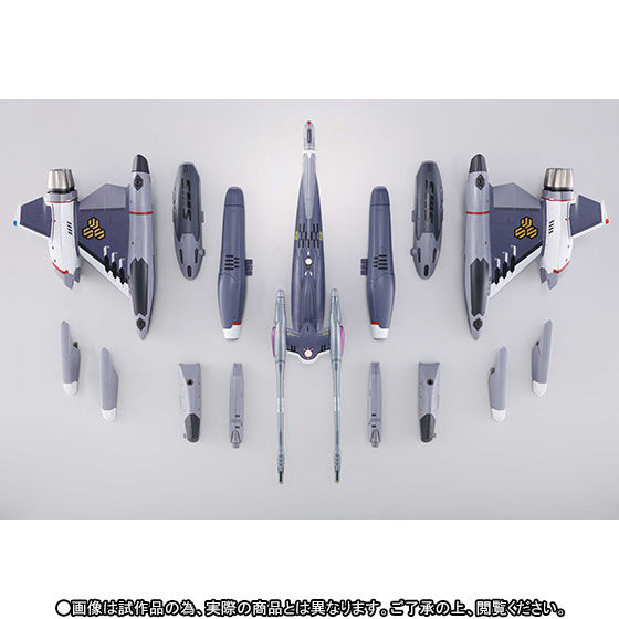 DX超合金 VF-25Fメサイアバルキリー（早乙女アルト機）リニューアルVer 