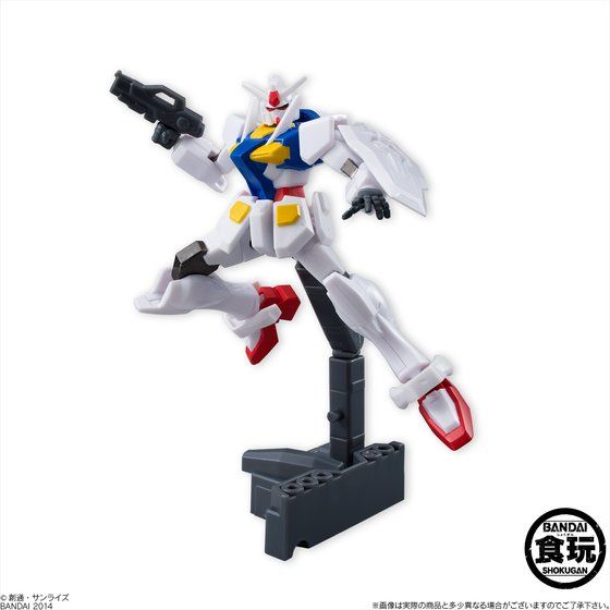 機動戦士ガンダム ASSAULT KINGDOM5（4個入） | ガンダムシリーズ 食品