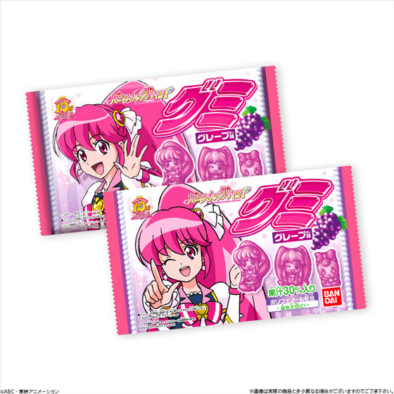 ハピネスチャージプリキュア グミ 10個入 ハピネスチャージプリキュア 食品 飲料 プレミアムバンダイ公式通販