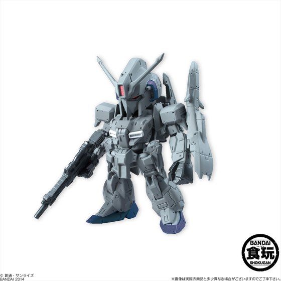 FW GUNDAM CONVERGE15i10j