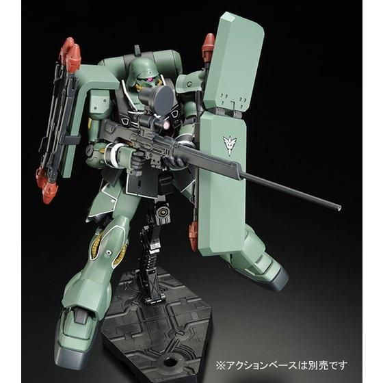 HGUC 1/144 AMS-129 ギラ・ズール（キュアロン機）│株式会社BANDAI 