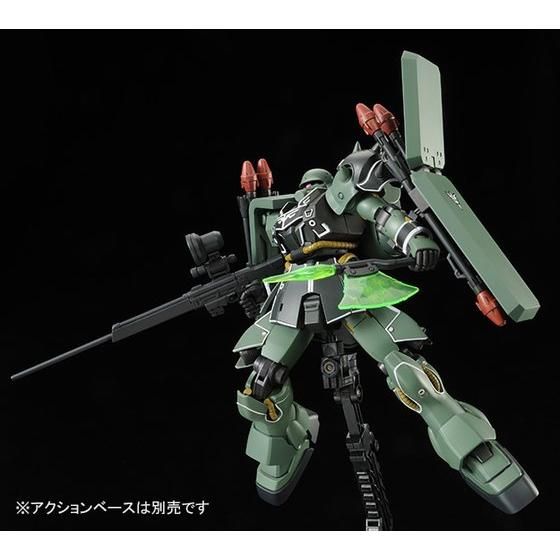 HGUC 1/144 AMS-129 ギラ・ズール（キュアロン機）│株式会社BANDAI 