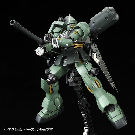 HGUC 1/144 AMS-129 ギラ・ズール（ギルボア・サント機）【再販】【２