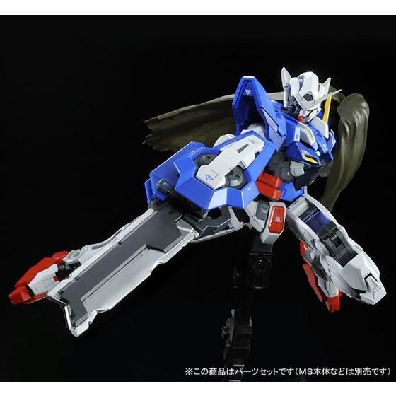 ＲＧ 1/144 ガンダムエクシア用リペアパーツセット