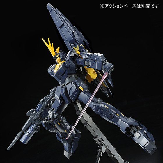 ＭＧ 1/100 ユニコーンガンダム2号機 バンシィ・ノルン│株式会社BANDAI SPIRITS（バンダイスピリッツ）