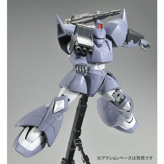 MG 1/100 MS-14C ゲルググキャノン(MSVカラー)│株式会社BANDAI MG 1/100 MS-14C ゲルググキャノン(MSVカラー)│株式会社BANDAI