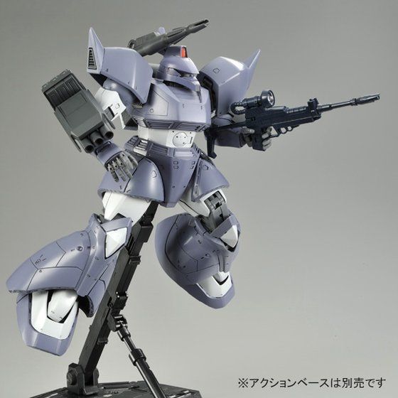 ＭＧ 1/100 MS-14C ゲルググキャノン（MSVカラー）