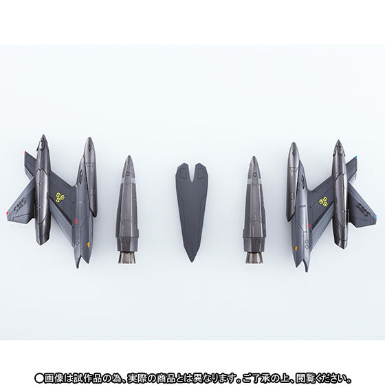 DX超合金 YF-29 デュランダルバルキリー（オズマ機）用スーパーパーツ