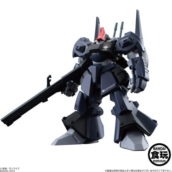 FW GUNDAM STANDarｔ：21（6個入） | 機動戦士ガンダムUC[ユニコーン