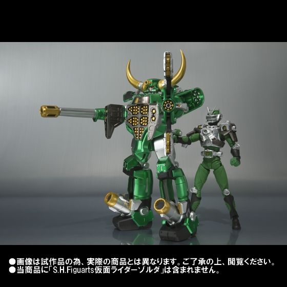 S.H.フィギュアーツ 仮面ライダーゾルダ+マグナギガセット 仮面