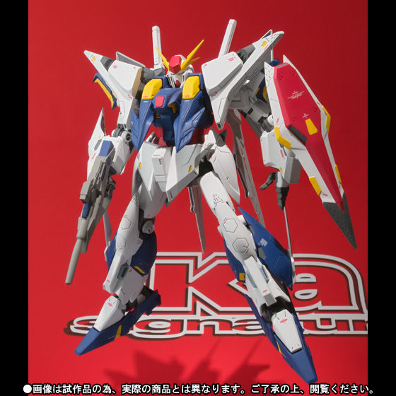 魂の夏コレ 2014」二次抽選販売】ROBOT魂 <SIDE MS> Ξガンダム