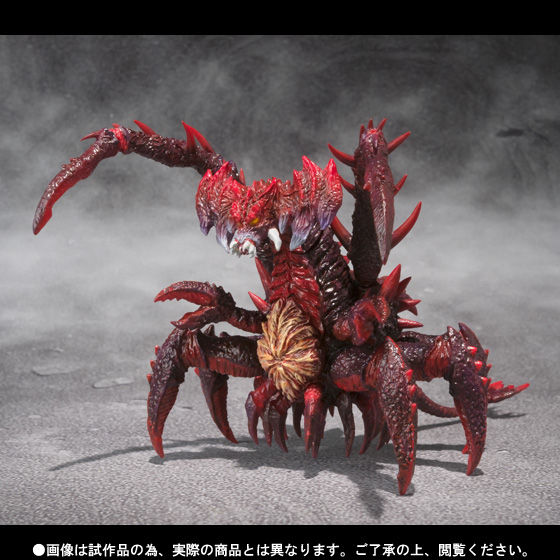 魂の夏コレ 2014」二次抽選販売】S.H.MonsterArts デストロイア