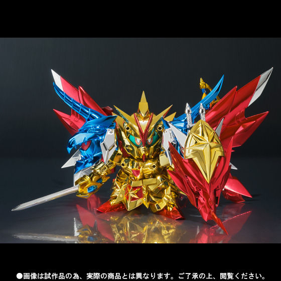 魂ウェブ商店限定 SDX スペリオルドラゴンSR 新SDガンダム外伝 黄金神話 完成品 可動フィギュア バンダイ