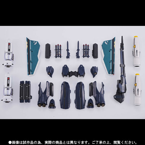 魂の夏コレ 2014」二次抽選販売】DX超合金 VF-171ナイトメアプラス（一般機）用アーマードパーツ | アニメグッズ  ・おもちゃならプレミアムバンダイ｜バンダイナムコグループの公式通販サイト